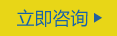 晶圓框架盒,LED鋁料盒,半導體料盒,晶圓環,防靜電周轉車,錫膏先進先出,smt鋼網架,周轉存儲解決方案